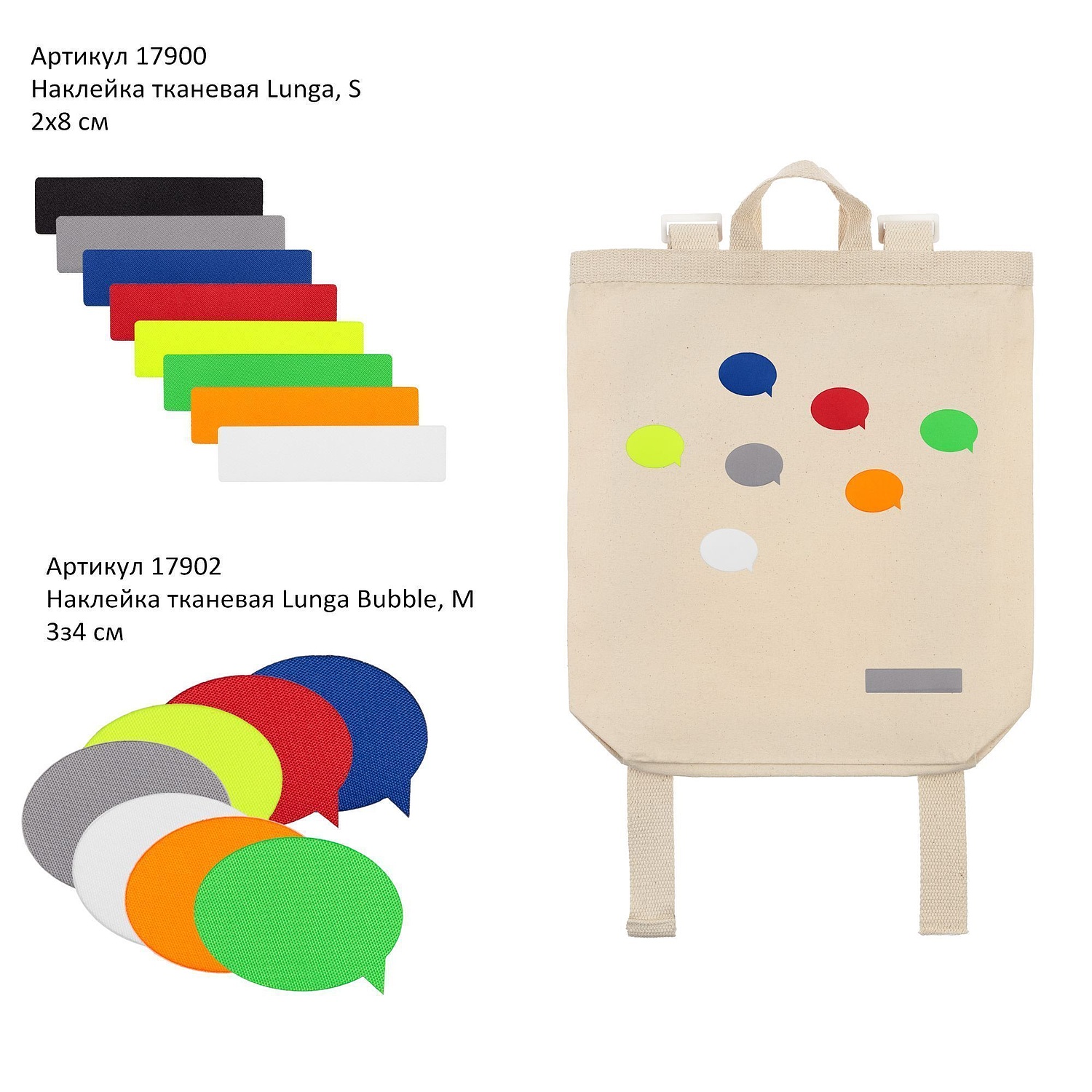 Рюкзак холщовый Discovery Bag, неокрашенный