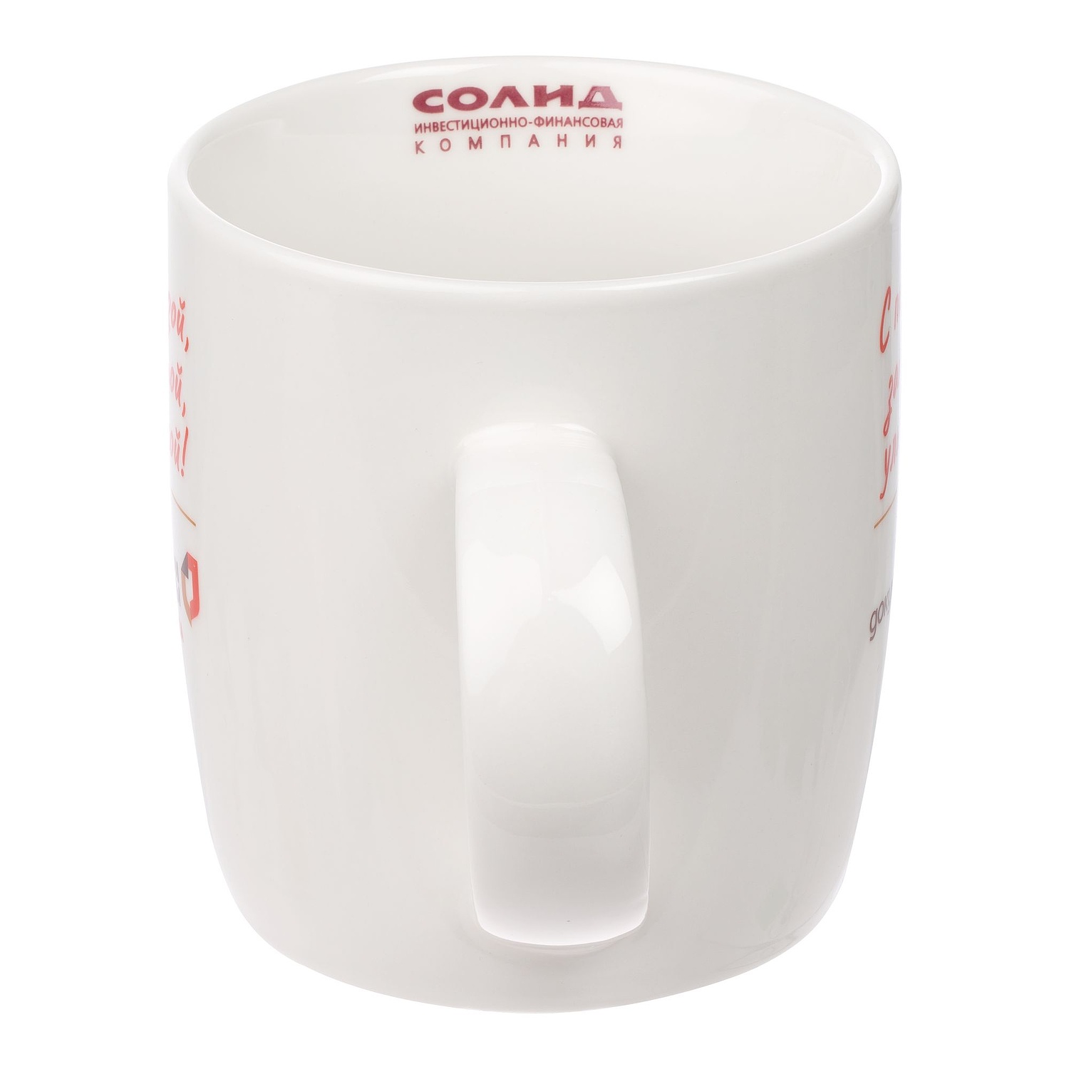 Набор Less Stress, белый с логотипом