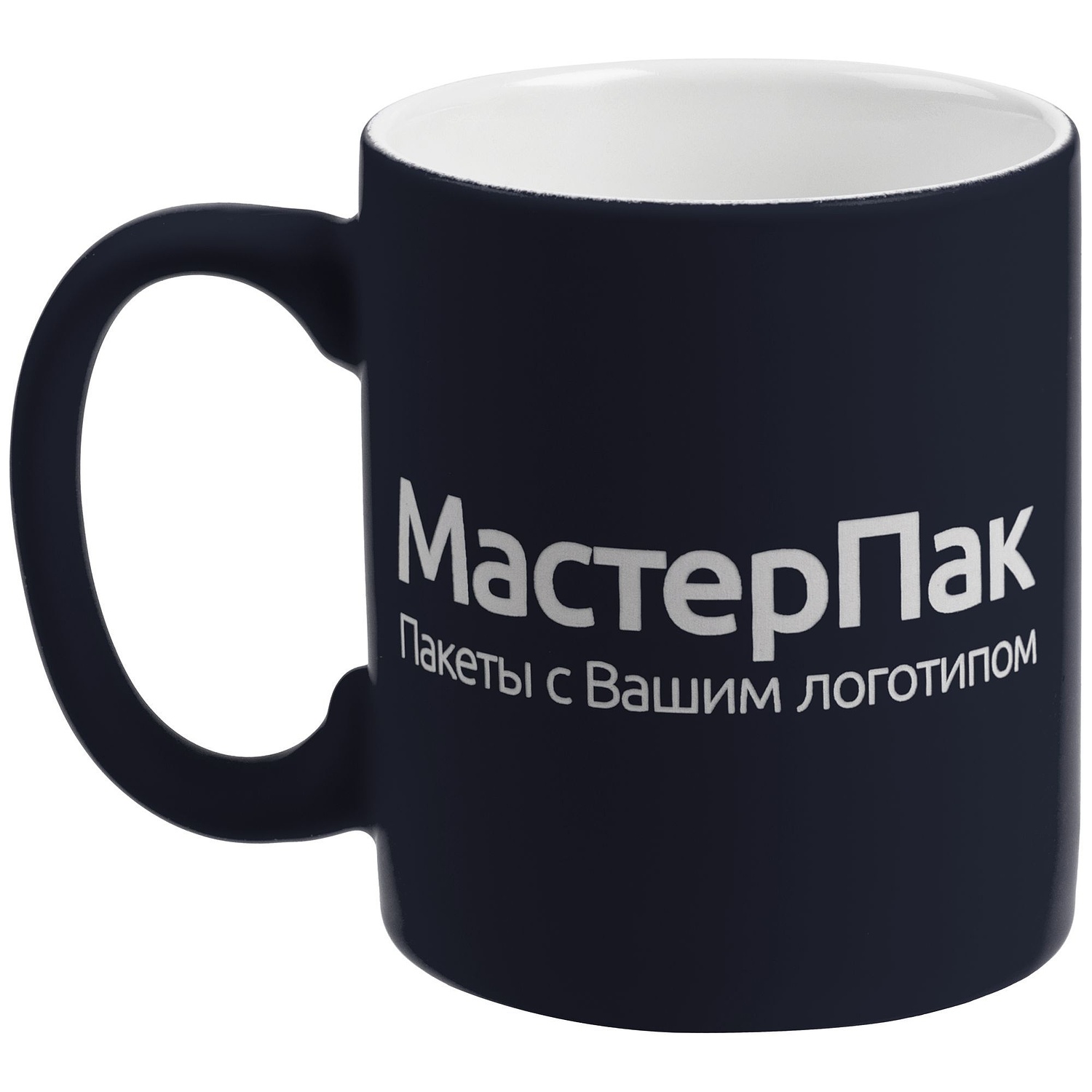 Кружка Promo Soft с покрытием софт-тач, темно-синяя с логотипом