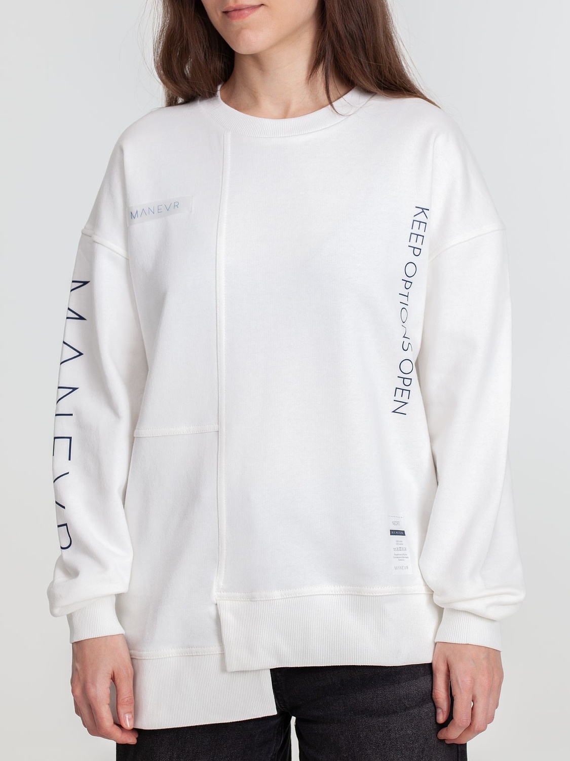 Свитшот Neofit, кремовый с логотипом