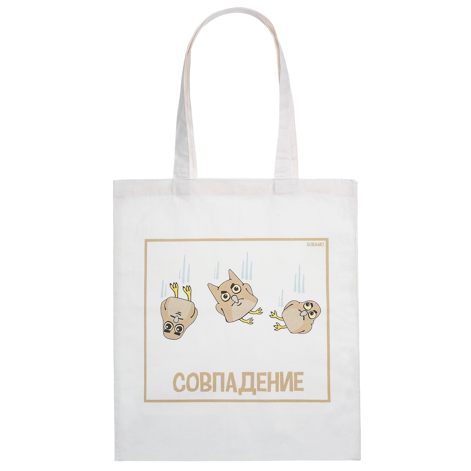 Набор Welcome Pack, красный с белым с логотипом