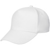Бейсболка детская Standard Kids, белая с логотипом