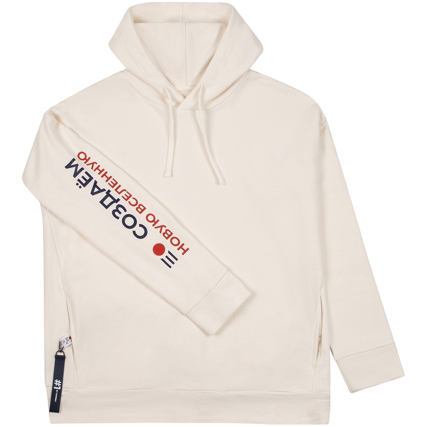 Худи унисекс H2, молочно-белое с логотипом