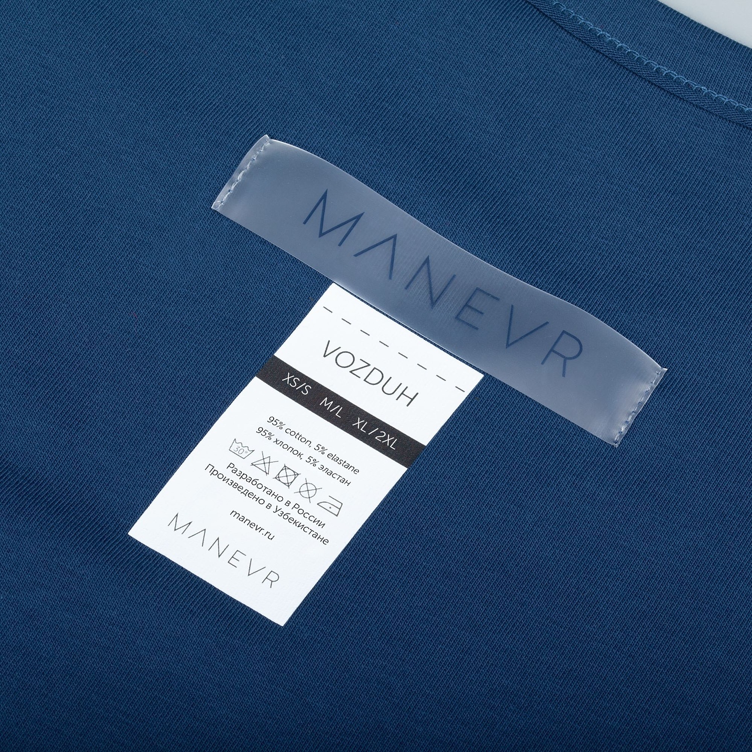 Футболка оверсайз унисекс Vozduh, темно-синяя с логотипом