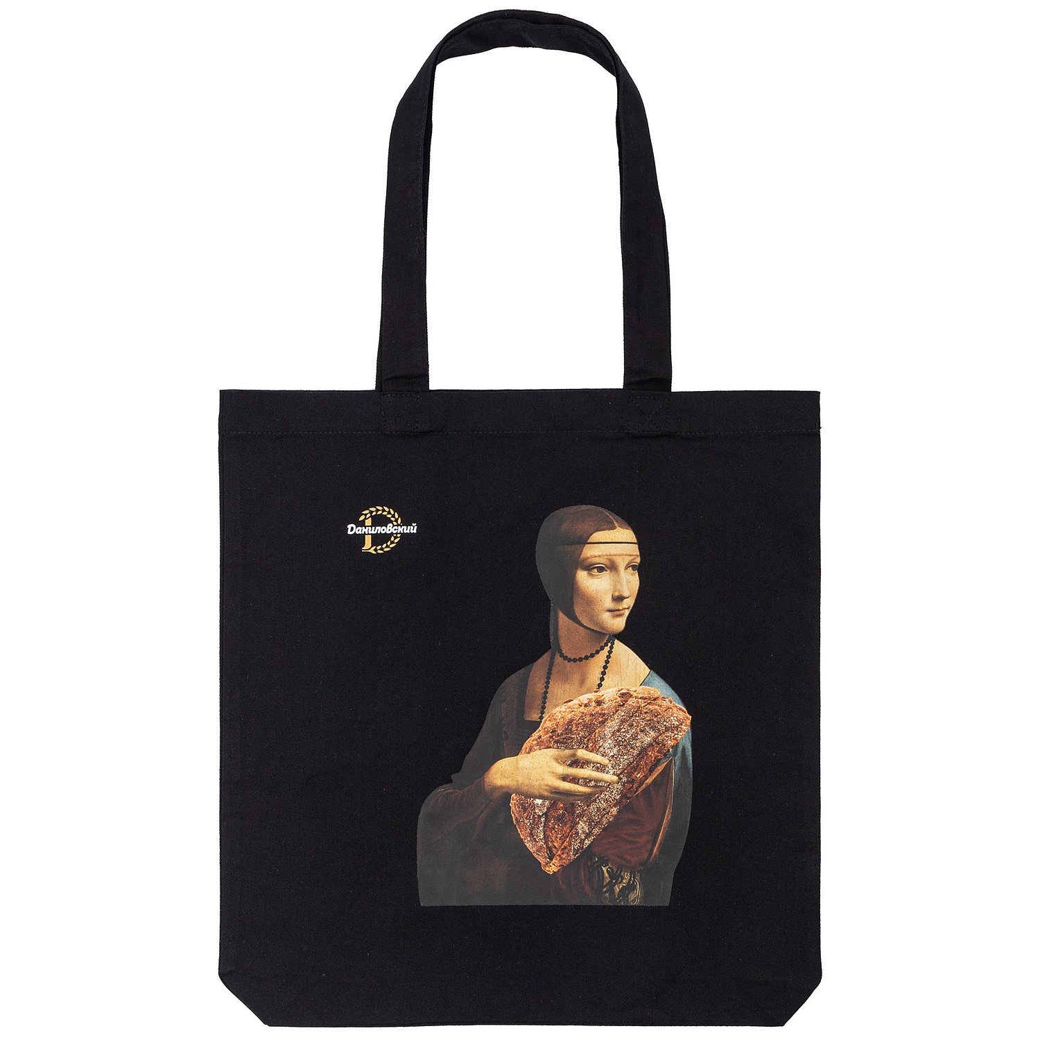 Набор Urban Office, черный с логотипом