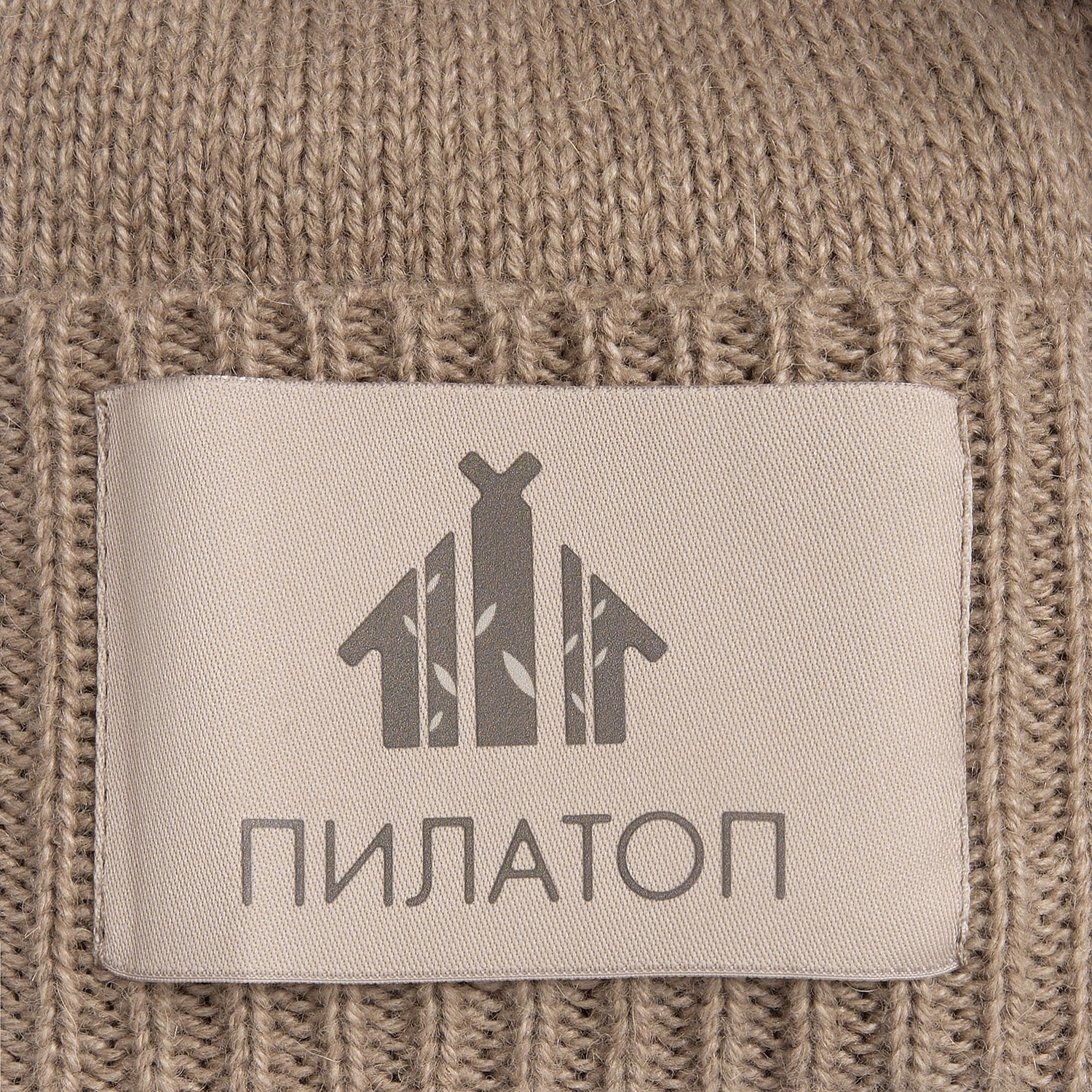 Лейбл тканевый Epsilon, XL, бежевый с логотипом