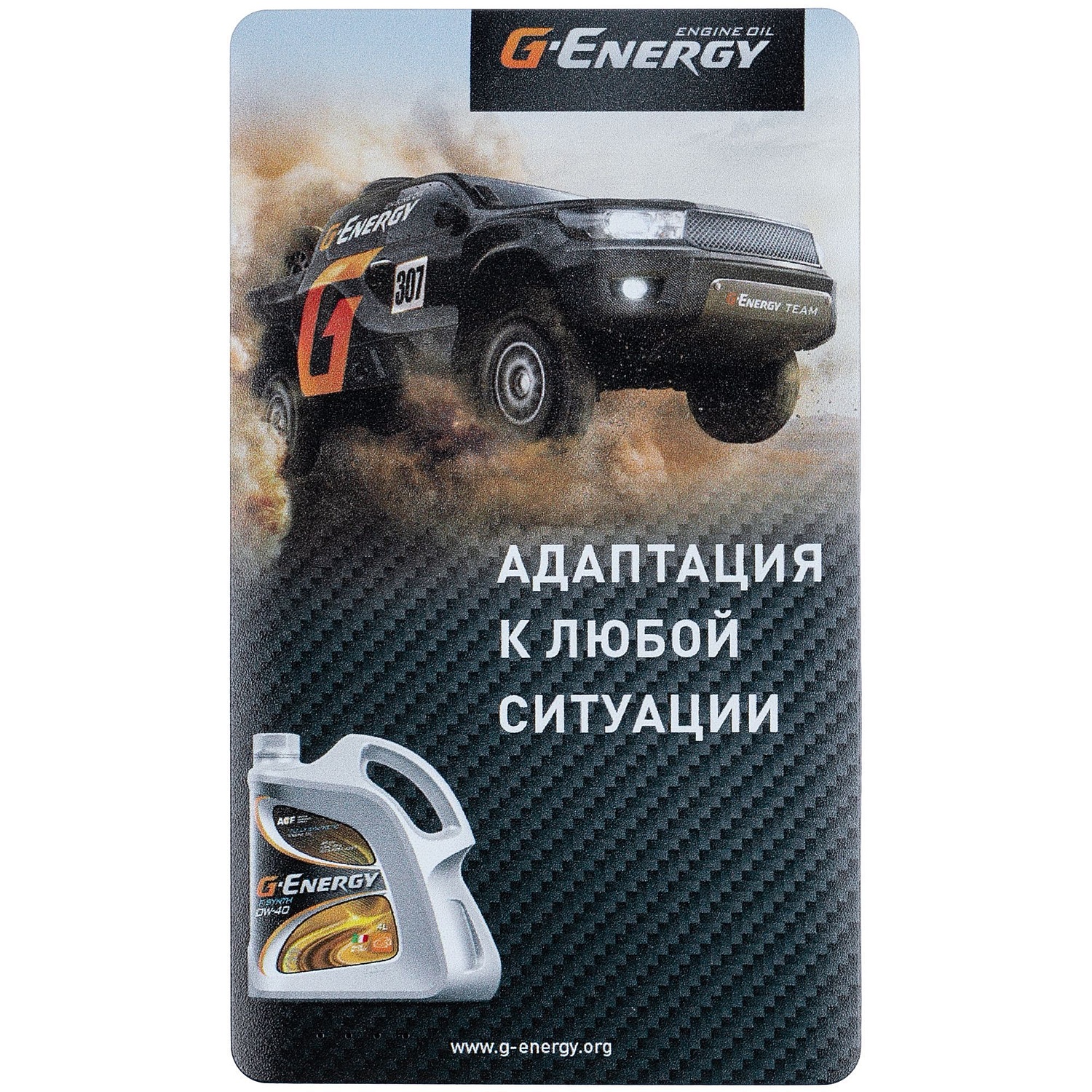 Набор Smart Essentials, черный с логотипом