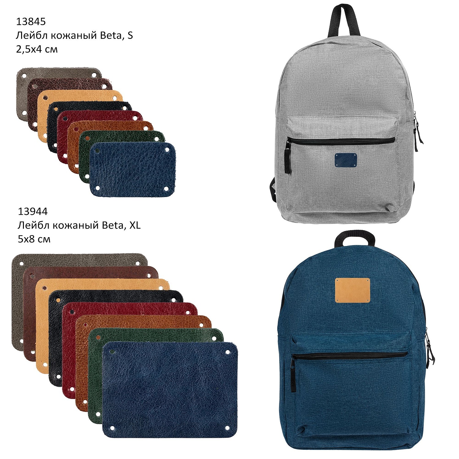 Рюкзак Melango, черный с логотипом