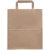 Пакет бумажный Rata, малый, крафт с логотипом