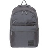 Рюкзак District, серый с логотипом