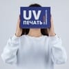 Коробка Craft Medium с печатью на заказ с логотипом