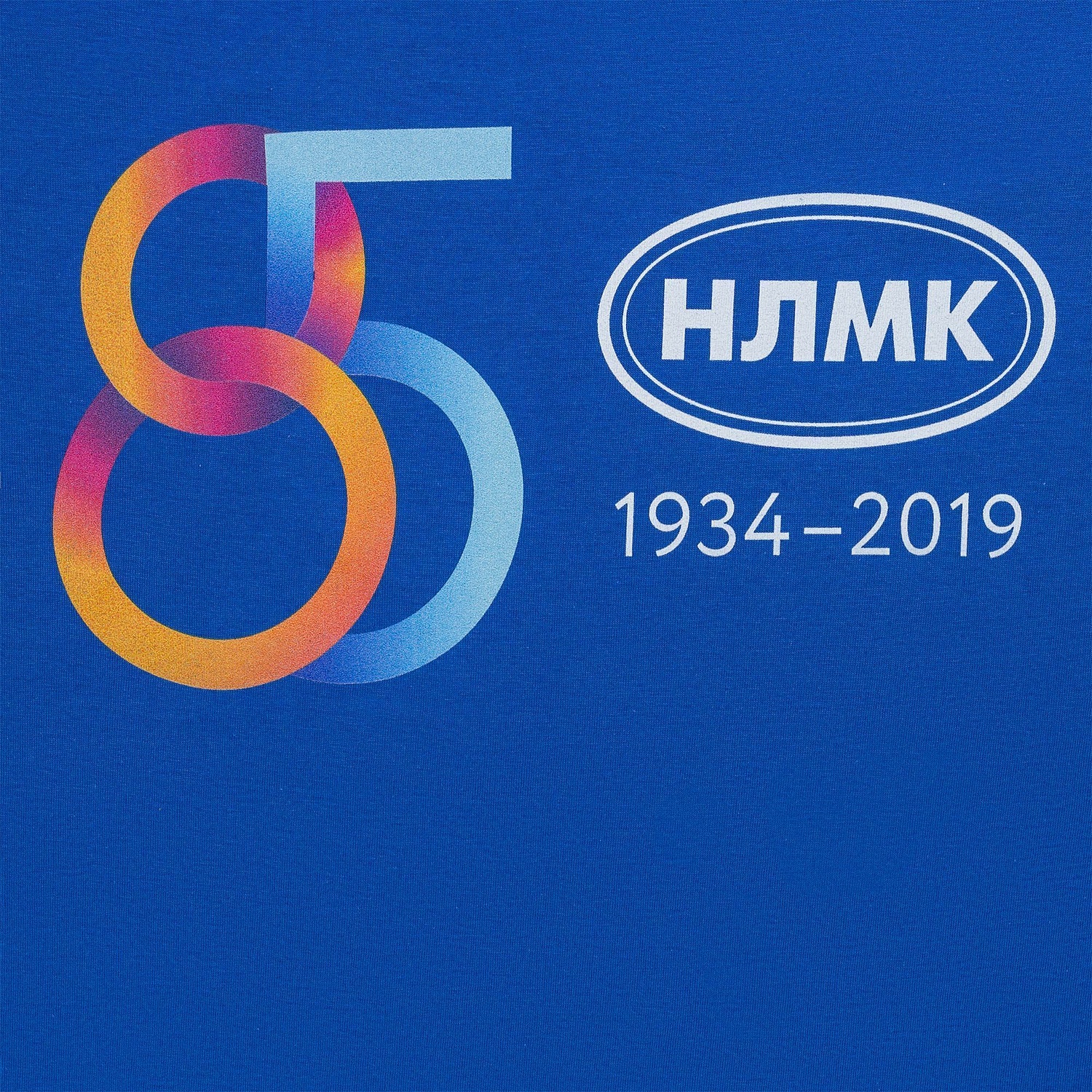 Футболка унисекс Regent 150, ярко-синяя (royal) с логотипом