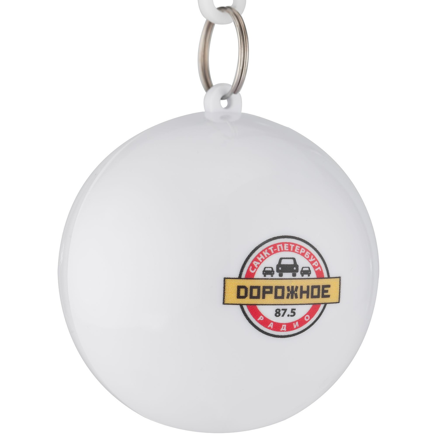 Дождевик в круглом футляре Nimbus, белый с логотипом