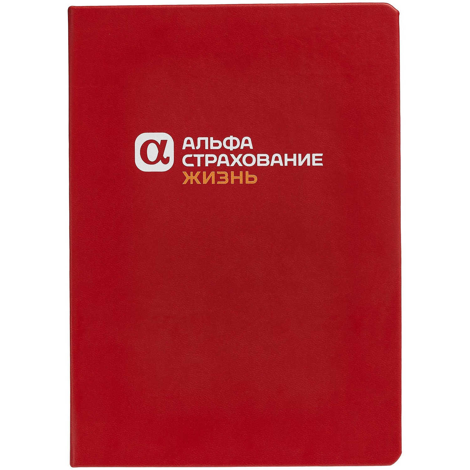 Ежедневник New Latte, недатированный, красный с логотипом