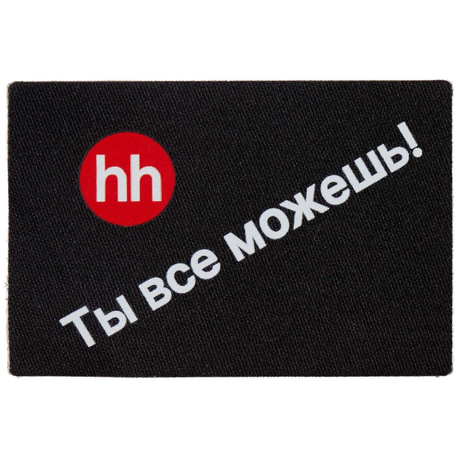 Наклейка тканевая Lunga, L, черная с логотипом