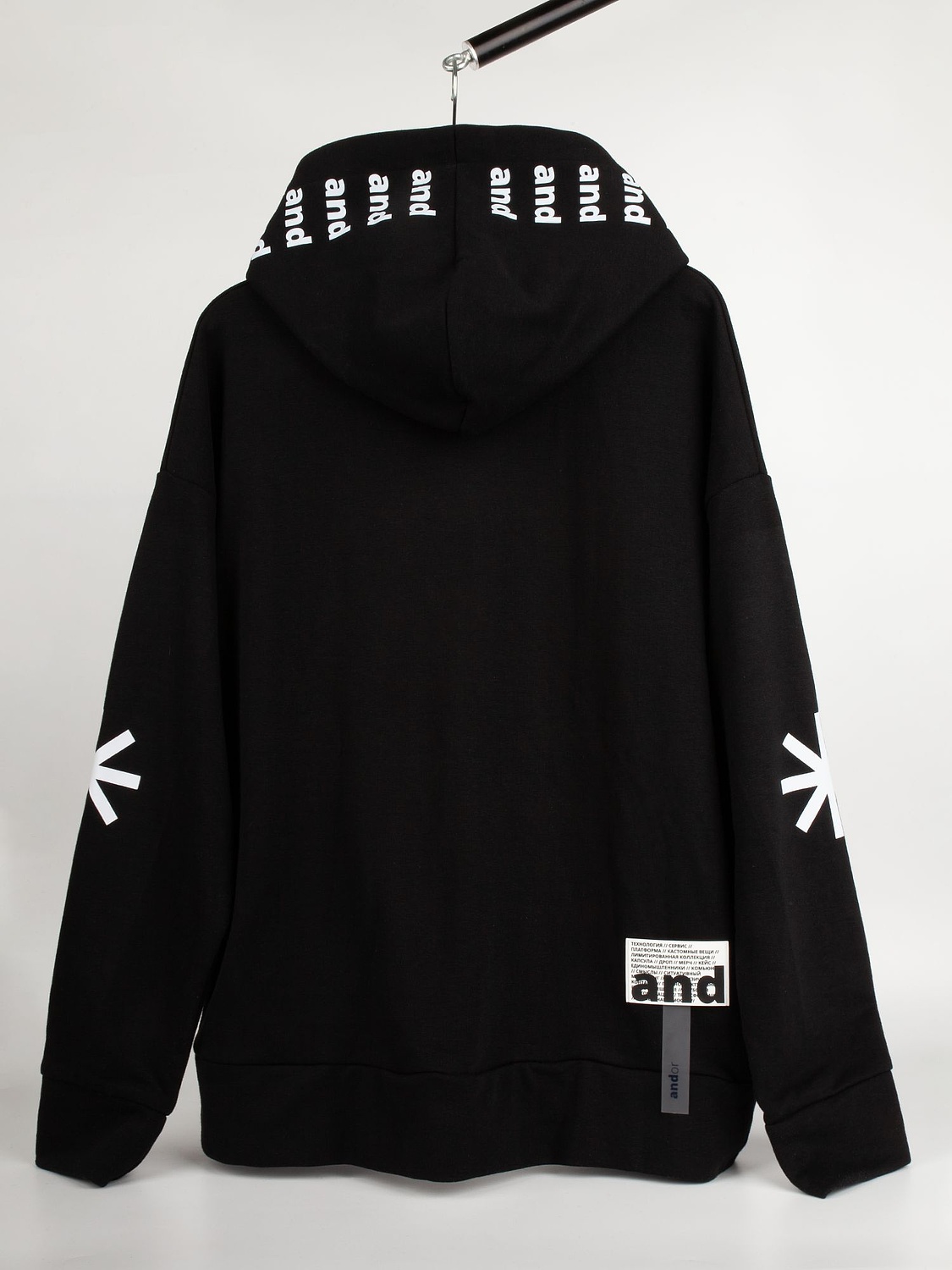 Худи унисекс H2, черное с логотипом