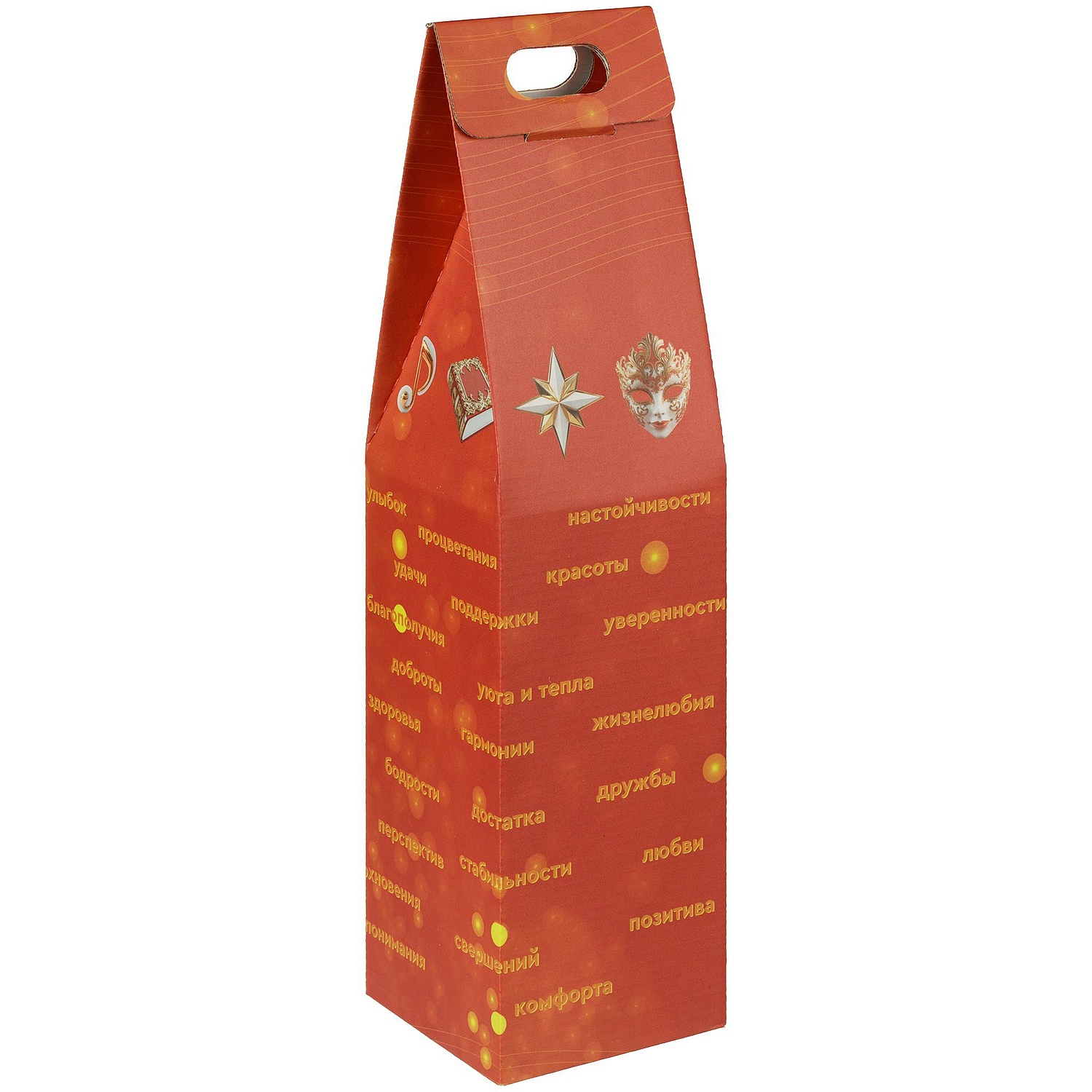 Коробка для бутылки Vinci с печатью на заказ