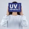 Коробка Craft Medium с печатью на заказ с логотипом