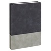 Ежедневник Horizon, недатированный, серый с черным с логотипом