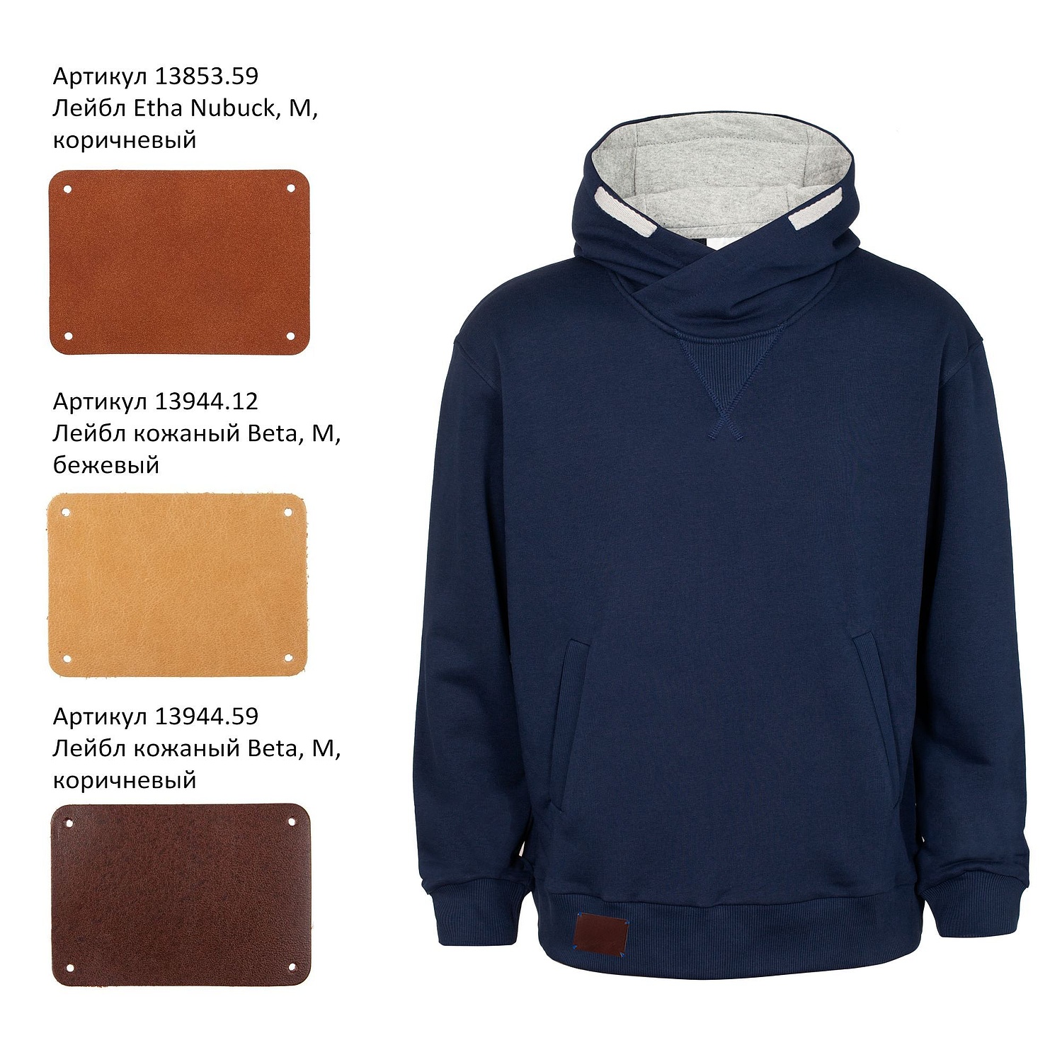 Толстовка Kulonga Terry, темно-синяя (кобальт) с логотипом