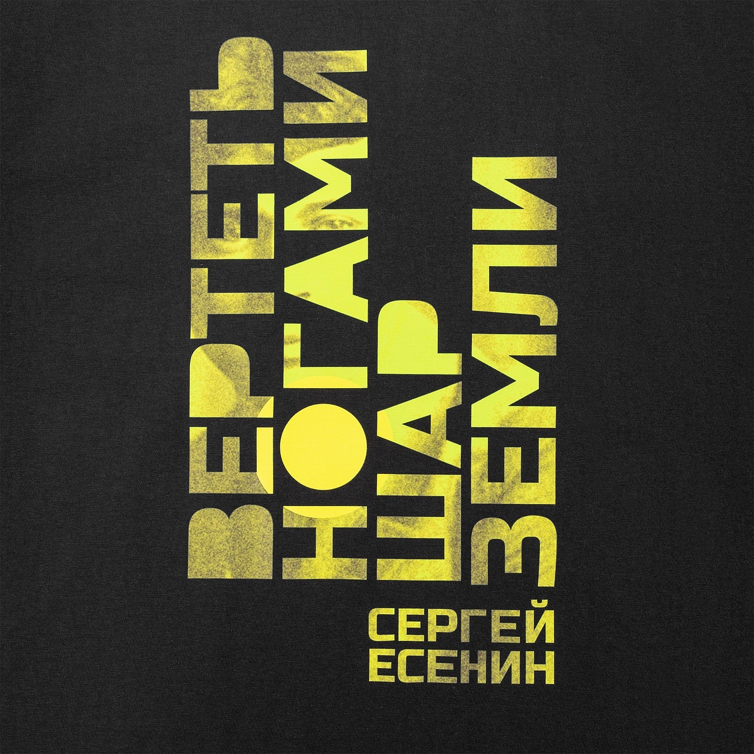 Футболка унисекс T-Bolka 180, темно-синяя с логотипом