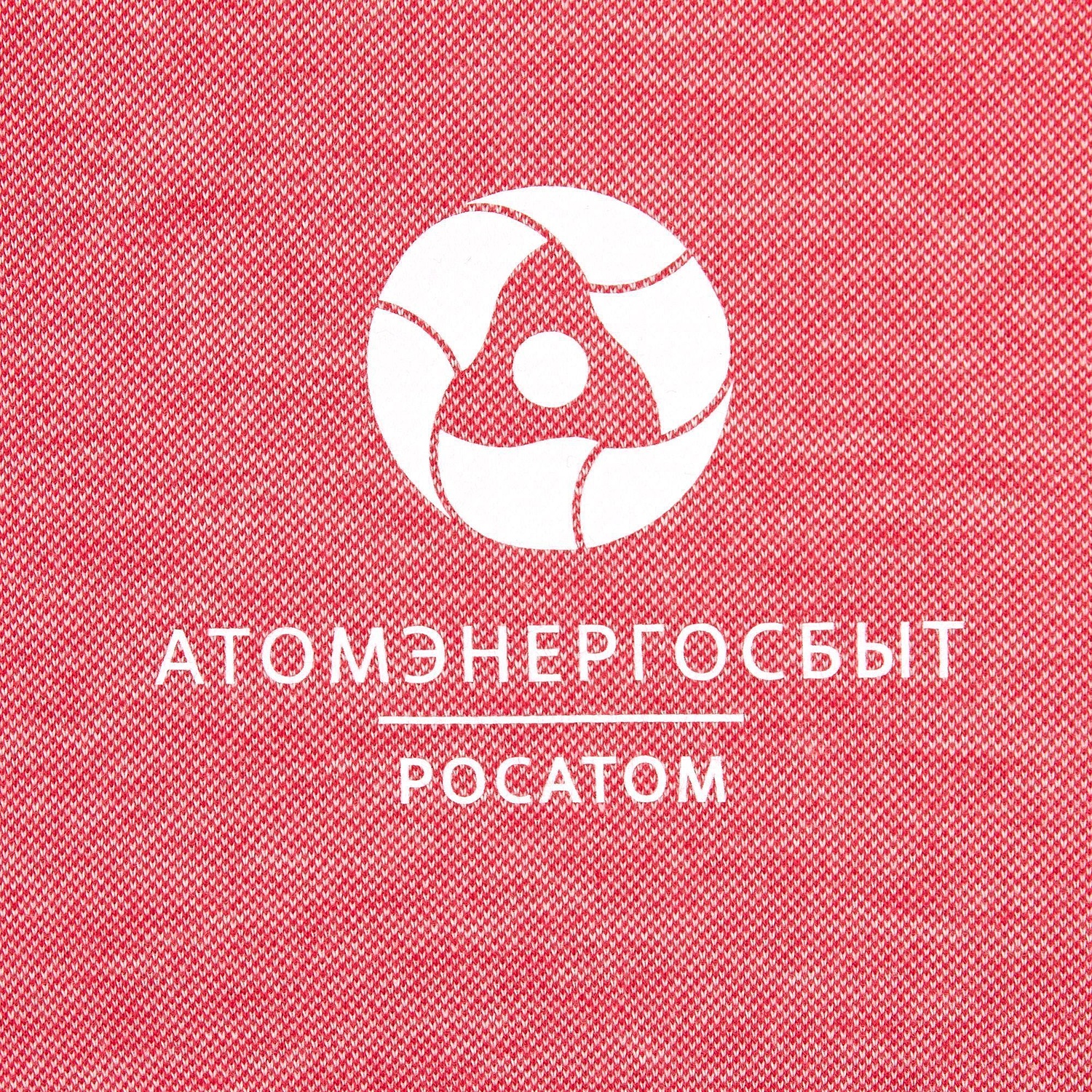 Толстовка мужская Parkwick красный меланж с логотипом