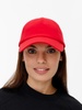 Бейсболка Shade Up, красная с логотипом