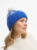 Шапка Holidale, синяя с молочным с логотипом
