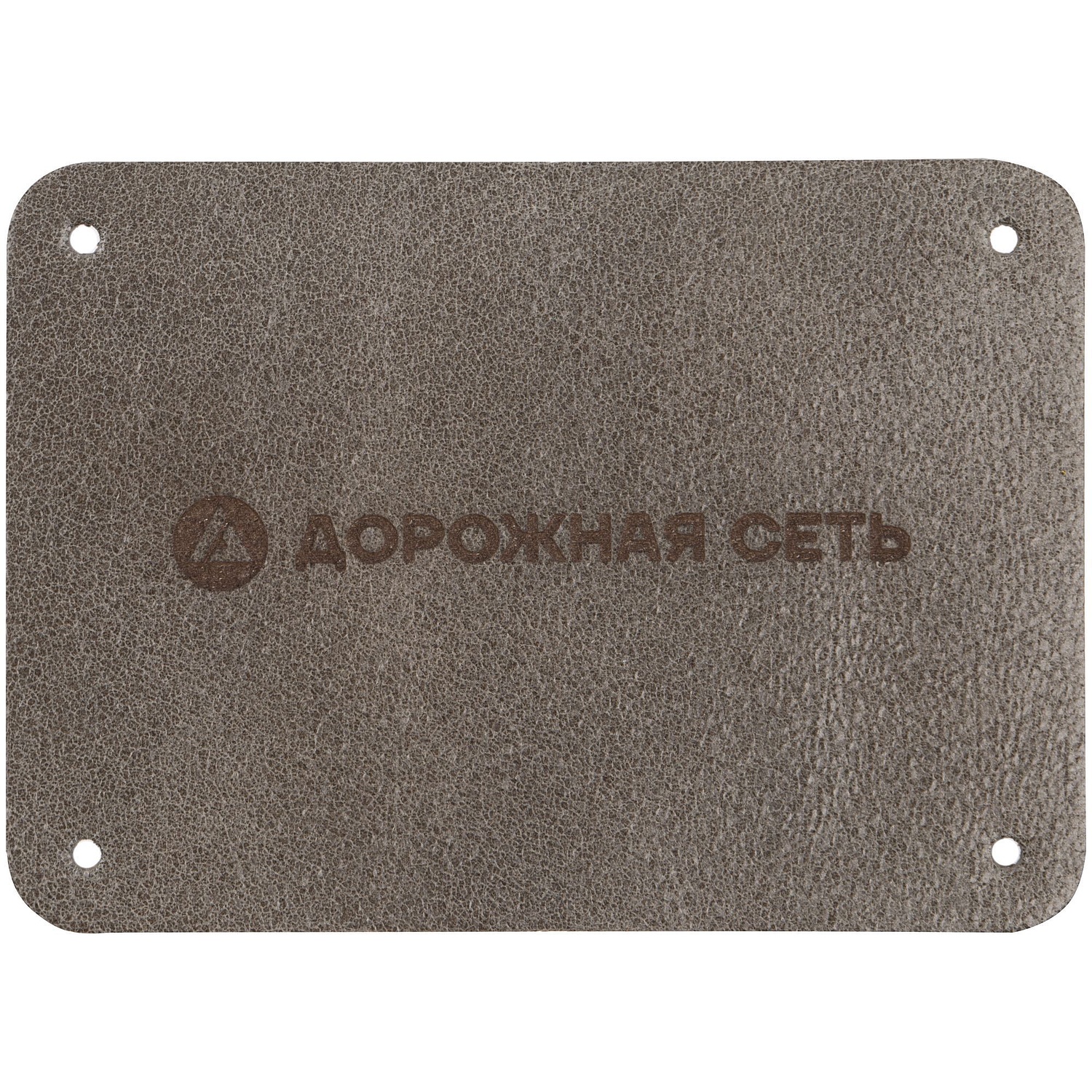 Лейбл кожаный Beta, XL, серый с логотипом