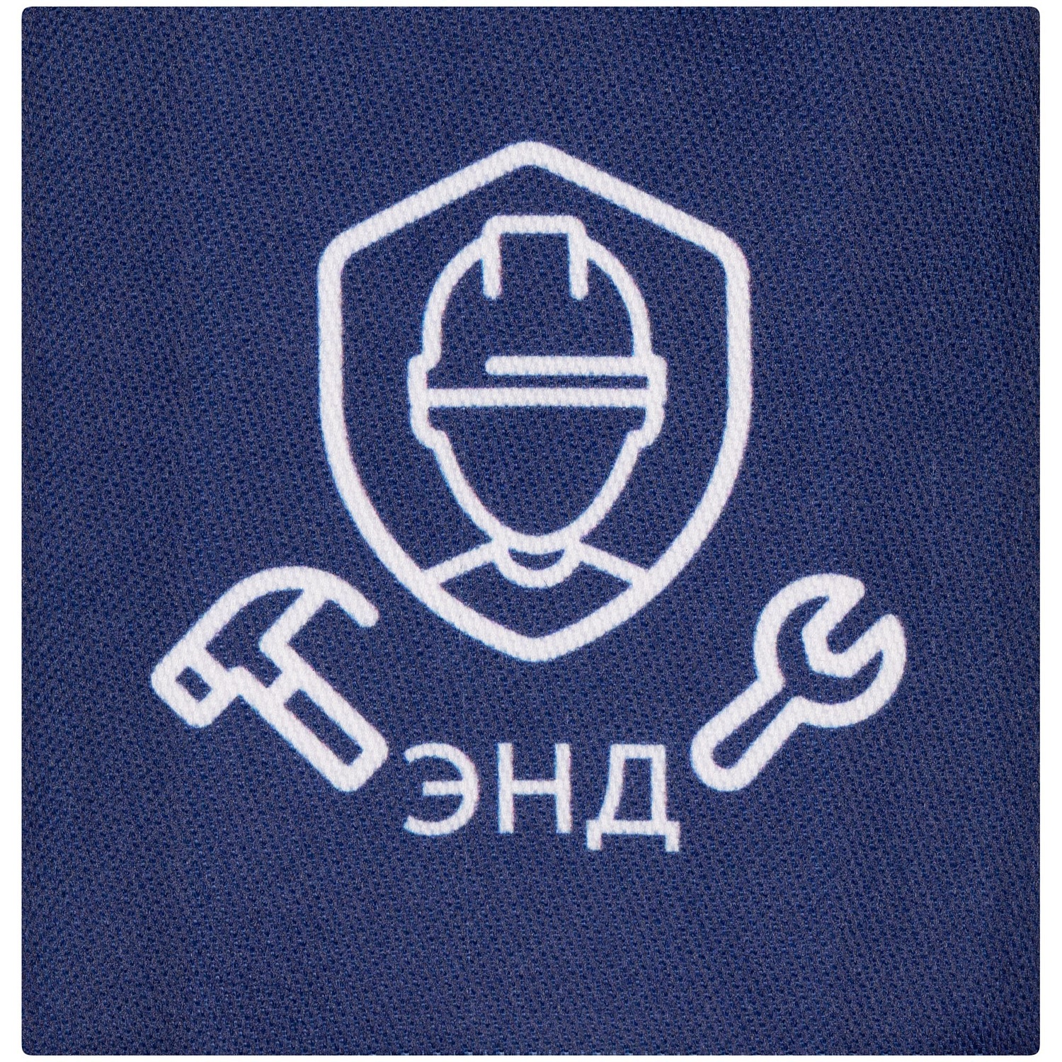 Лейбл тканевый Epsilon, L, синий с логотипом