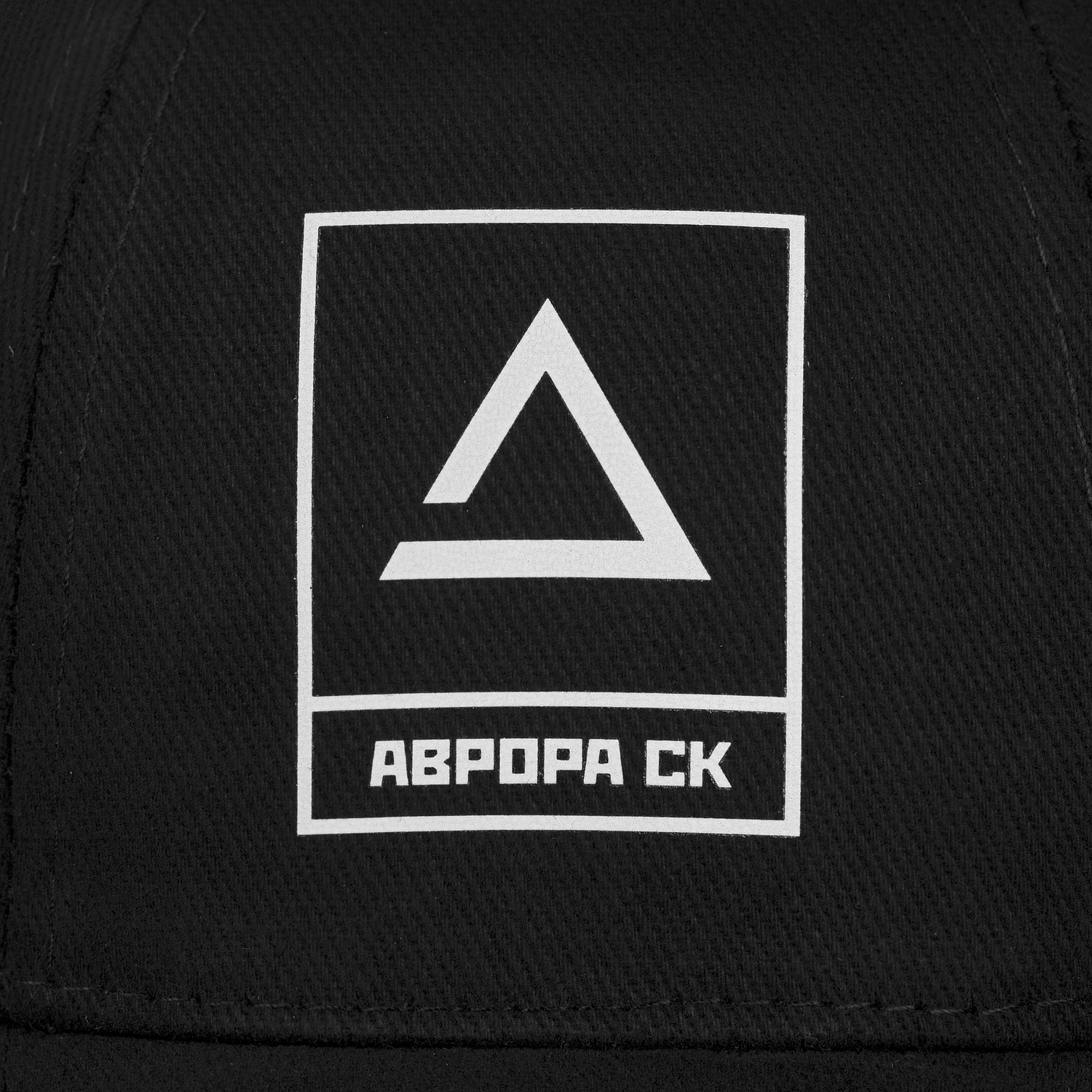 Бейсболка Hard Work Black со светоотражающим элементом с логотипом