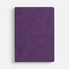 Ежедневник Urban, недатированный, фиолетовый с логотипом