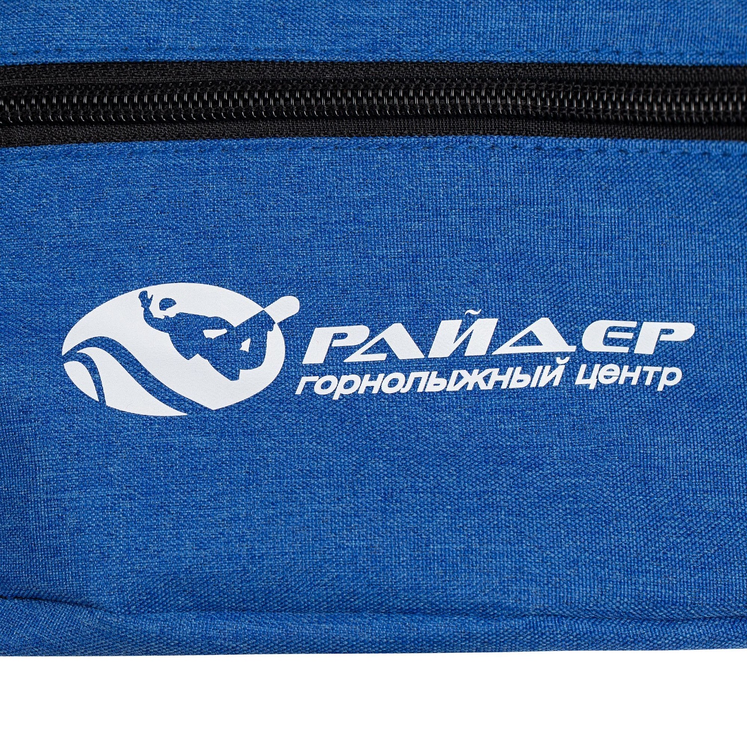 Поясная сумка Kalita, ярко-синяя с логотипом