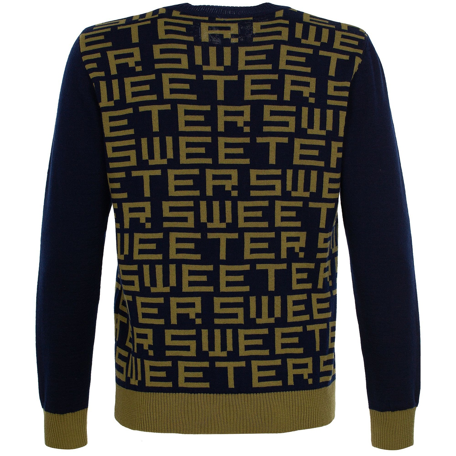 Свитер на заказ Tricksy Net, акрил с логотипом