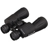 Бинокль Atom 10-30x, линзы 50 мм с логотипом