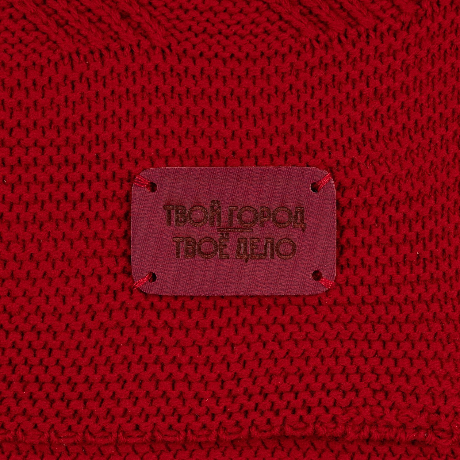 Лейбл Eta Latte, S, винный с логотипом