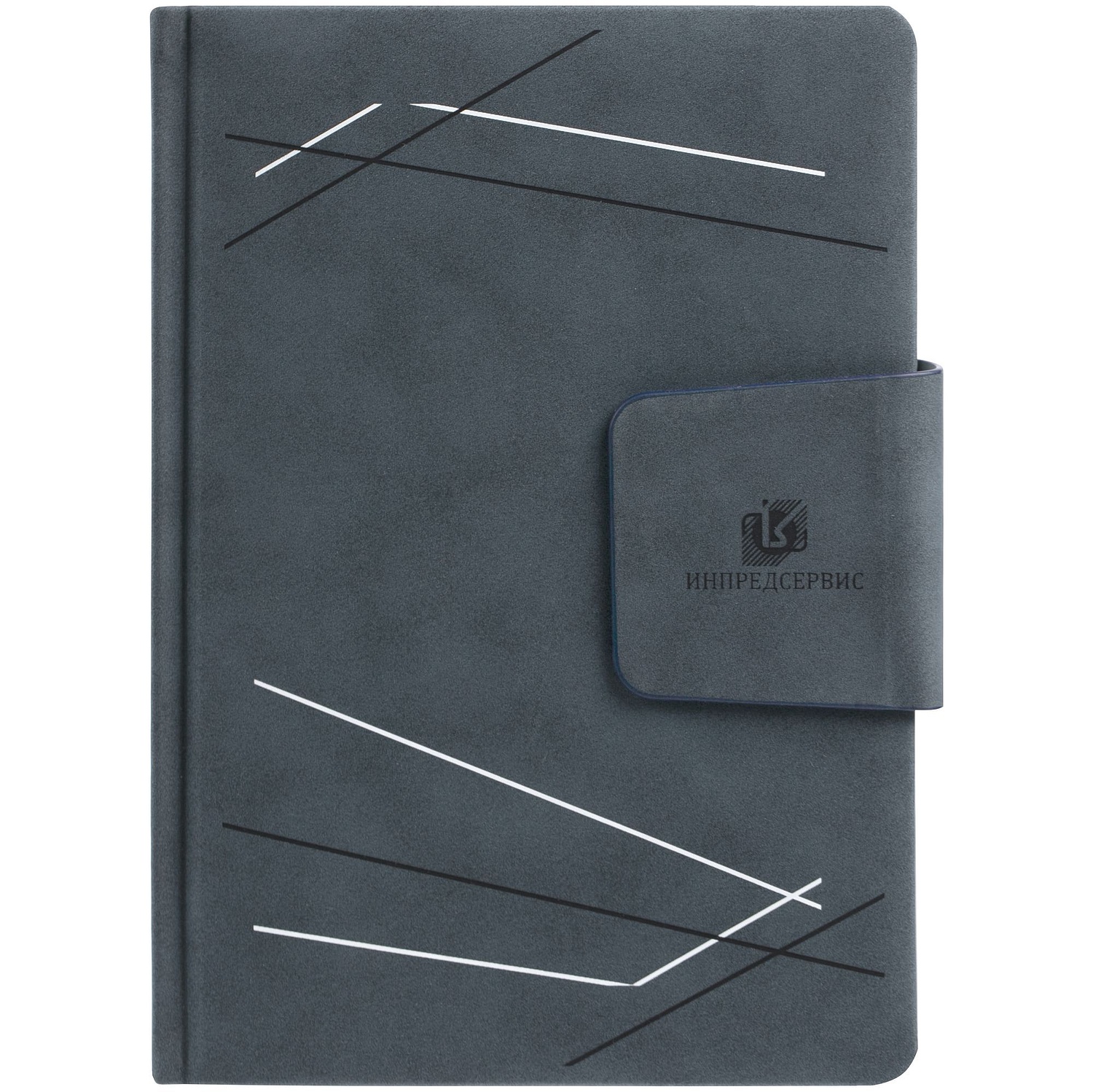 Ежедневник Capital, недатированный, темно-синий с логотипом