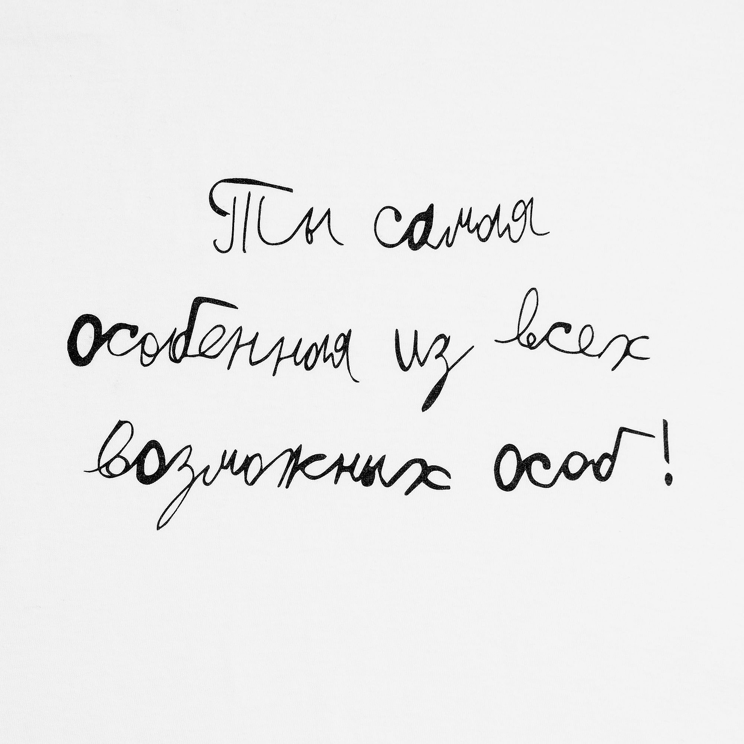 Футболка женская Regent Fit Women, белая с логотипом