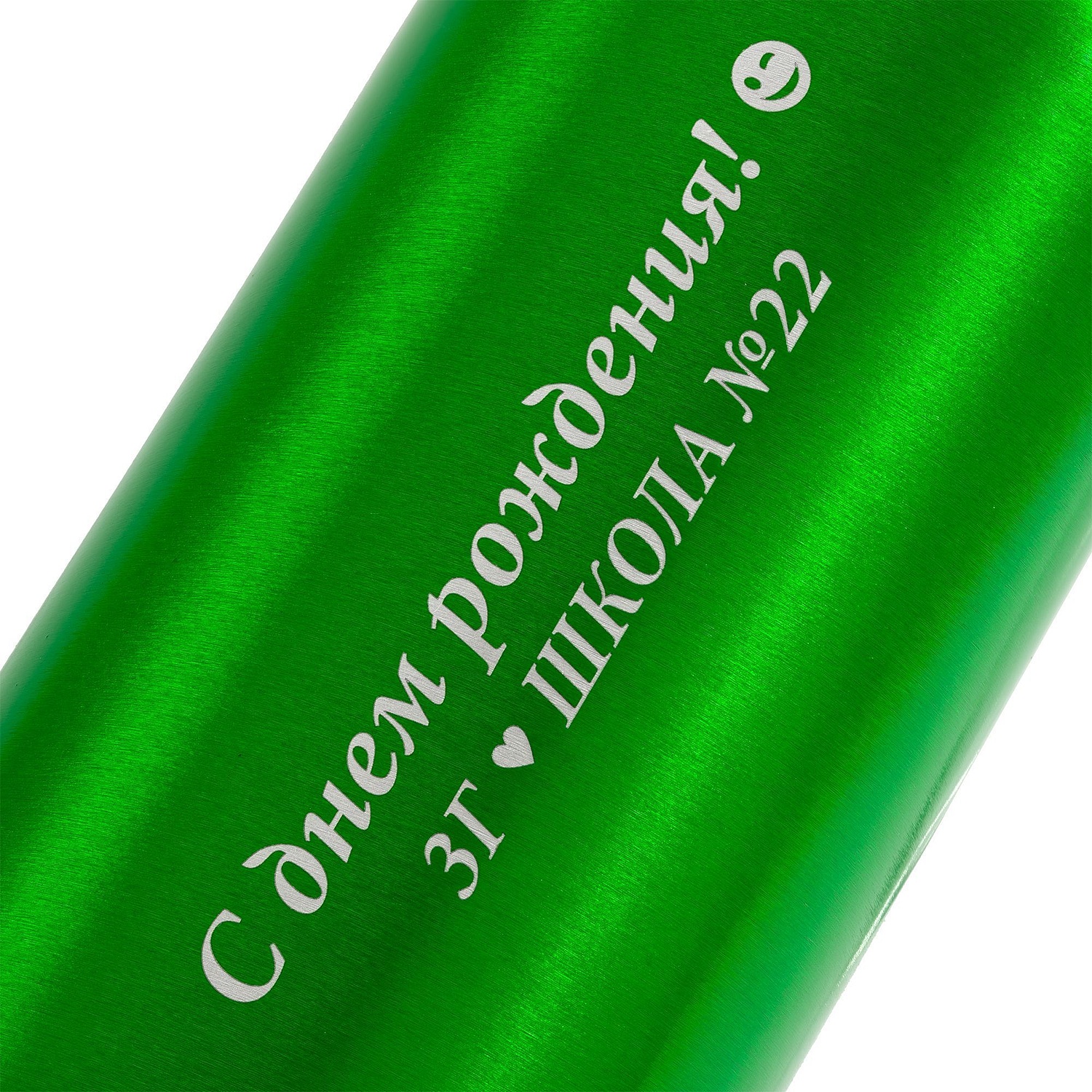 Бутылка для спорта Re-Source, зеленая с логотипом