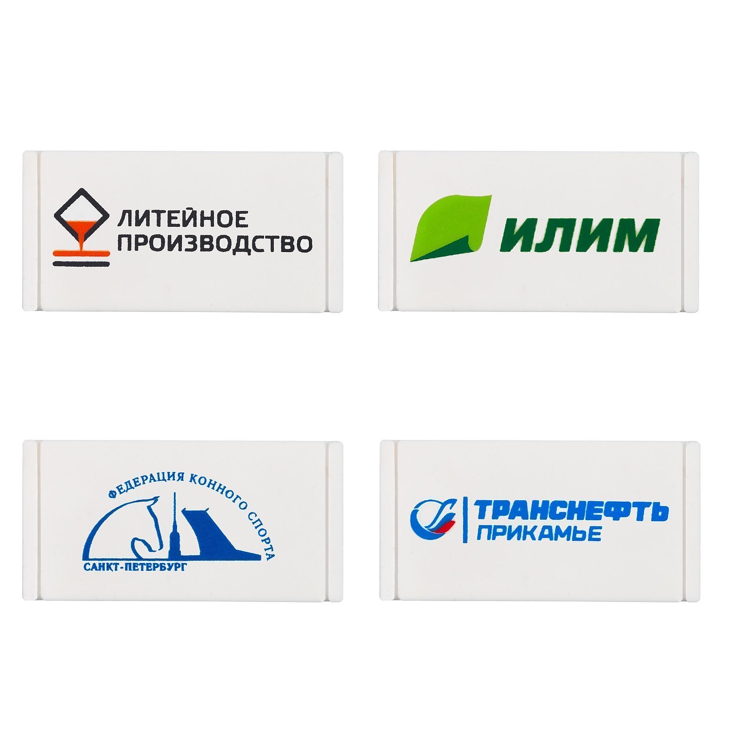 Лейбл из ПВХ Dzeta, XS, белый с логотипом