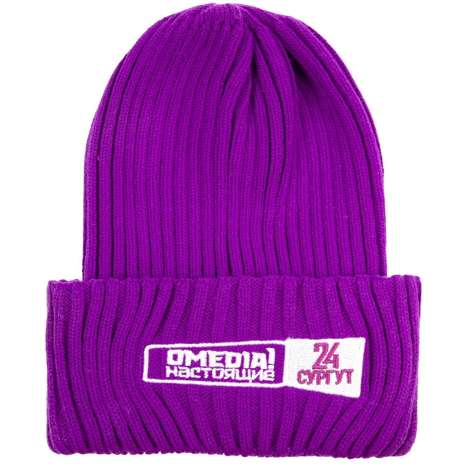 Шапка Yong, фиолетовая с логотипом