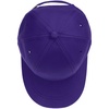 Бейсболка детская Capture Kids, фиолетовая с логотипом