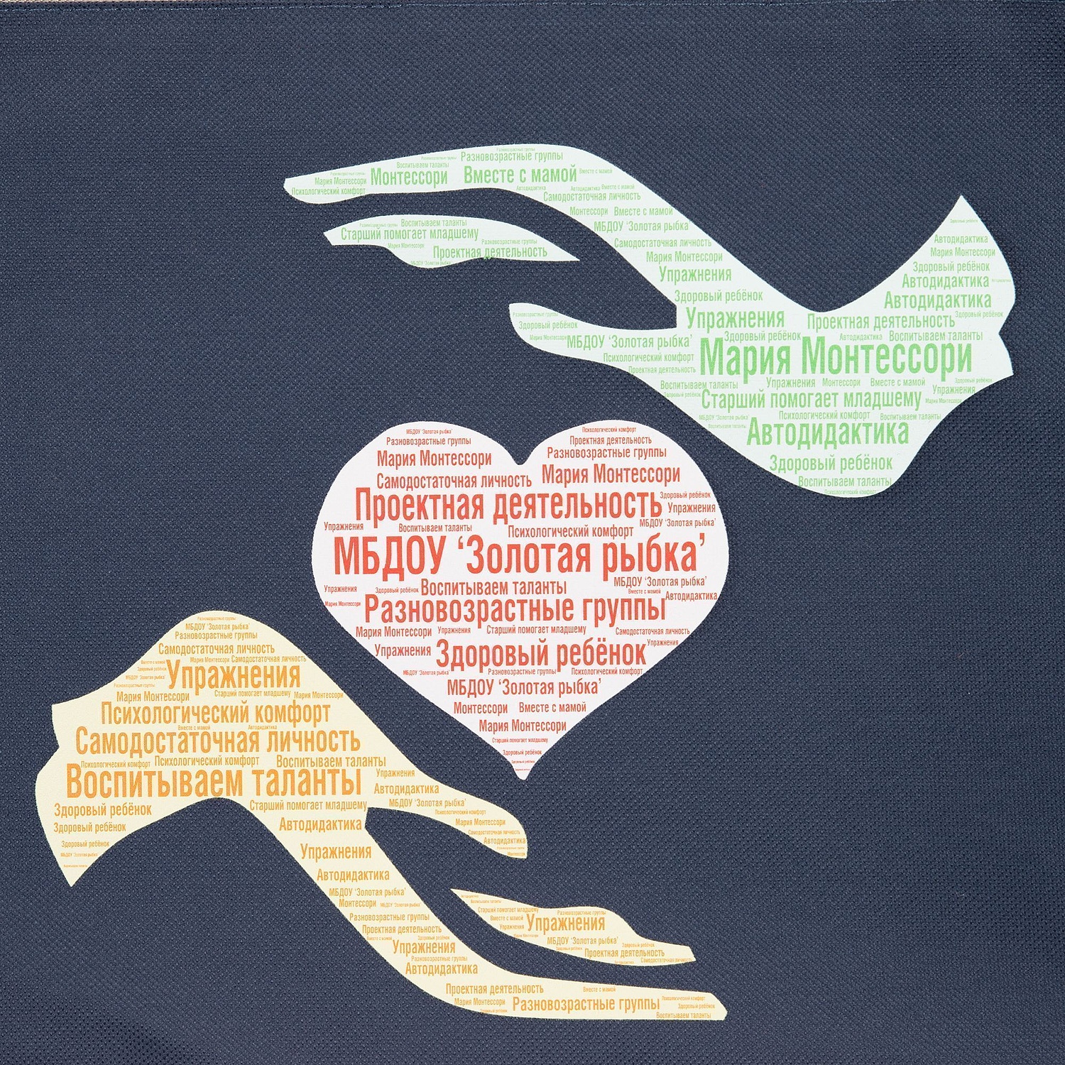 Сумка-папка Simple, темно-синяя с логотипом