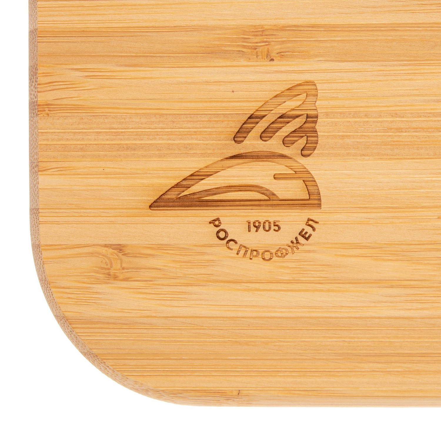 Доска разделочная Fillet, средняя