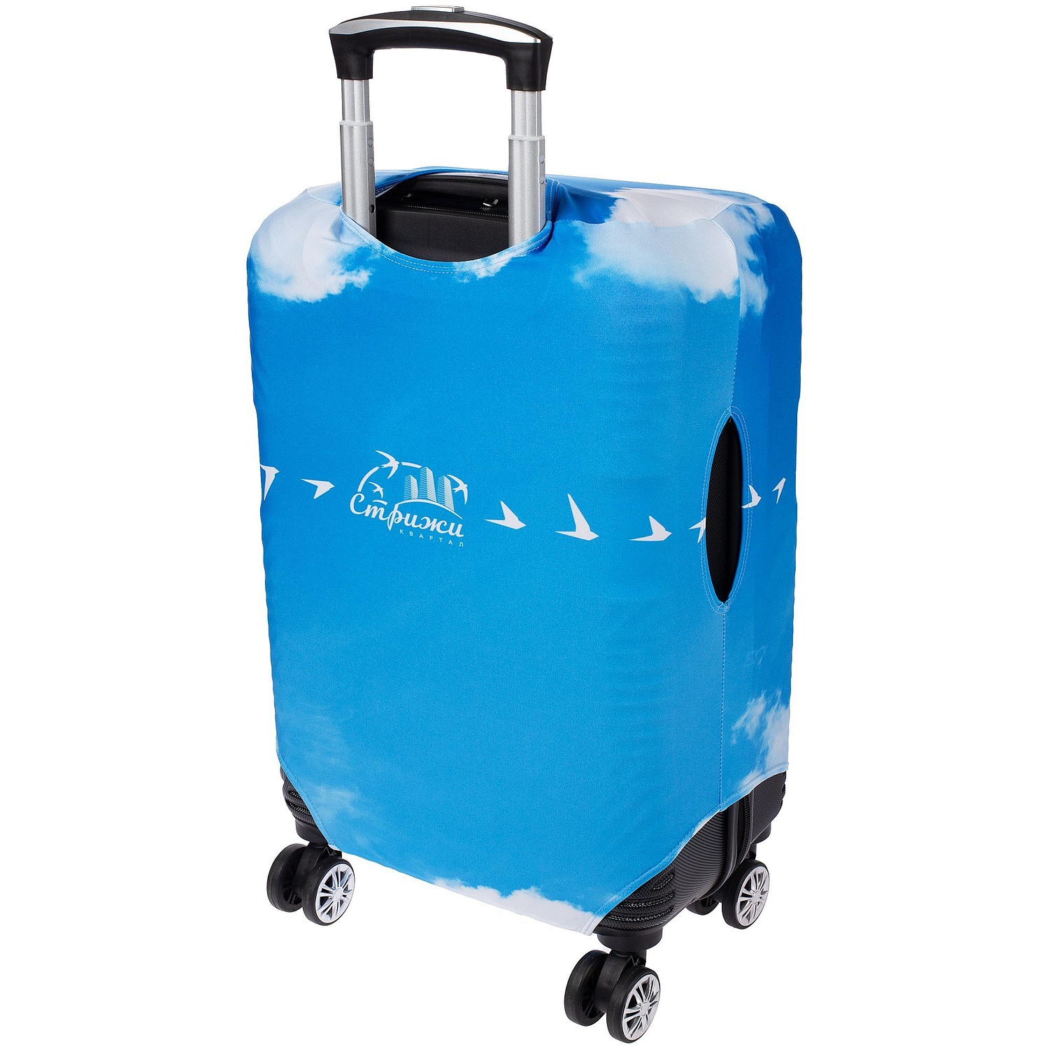 Чехол на чемодан Kansi на заказ, бифлекс 280 с логотипом