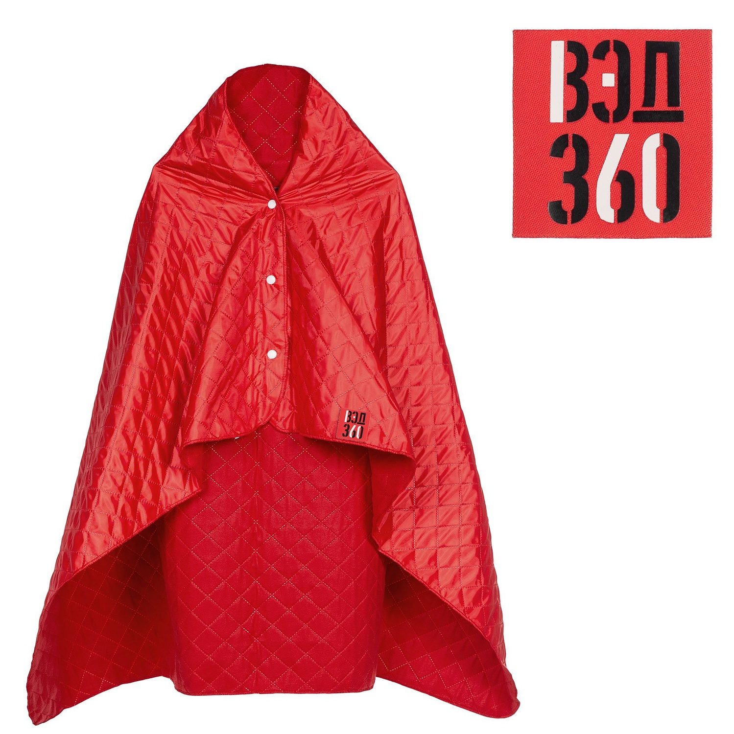 Лейбл тканевый Epsilon, L, красный с логотипом