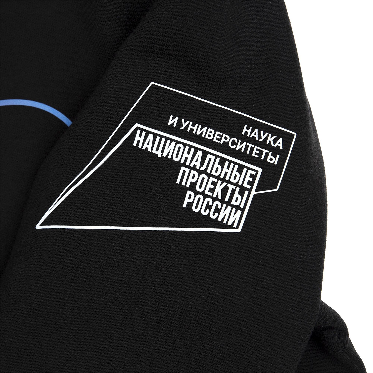 Худи Barta, черное с логотипом