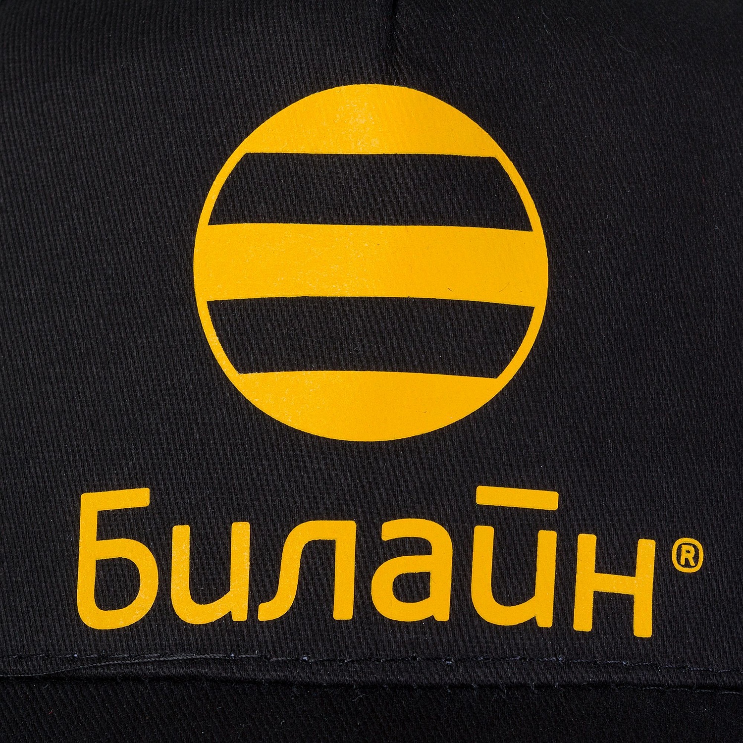 Бейсболка Buzz, черная с логотипом