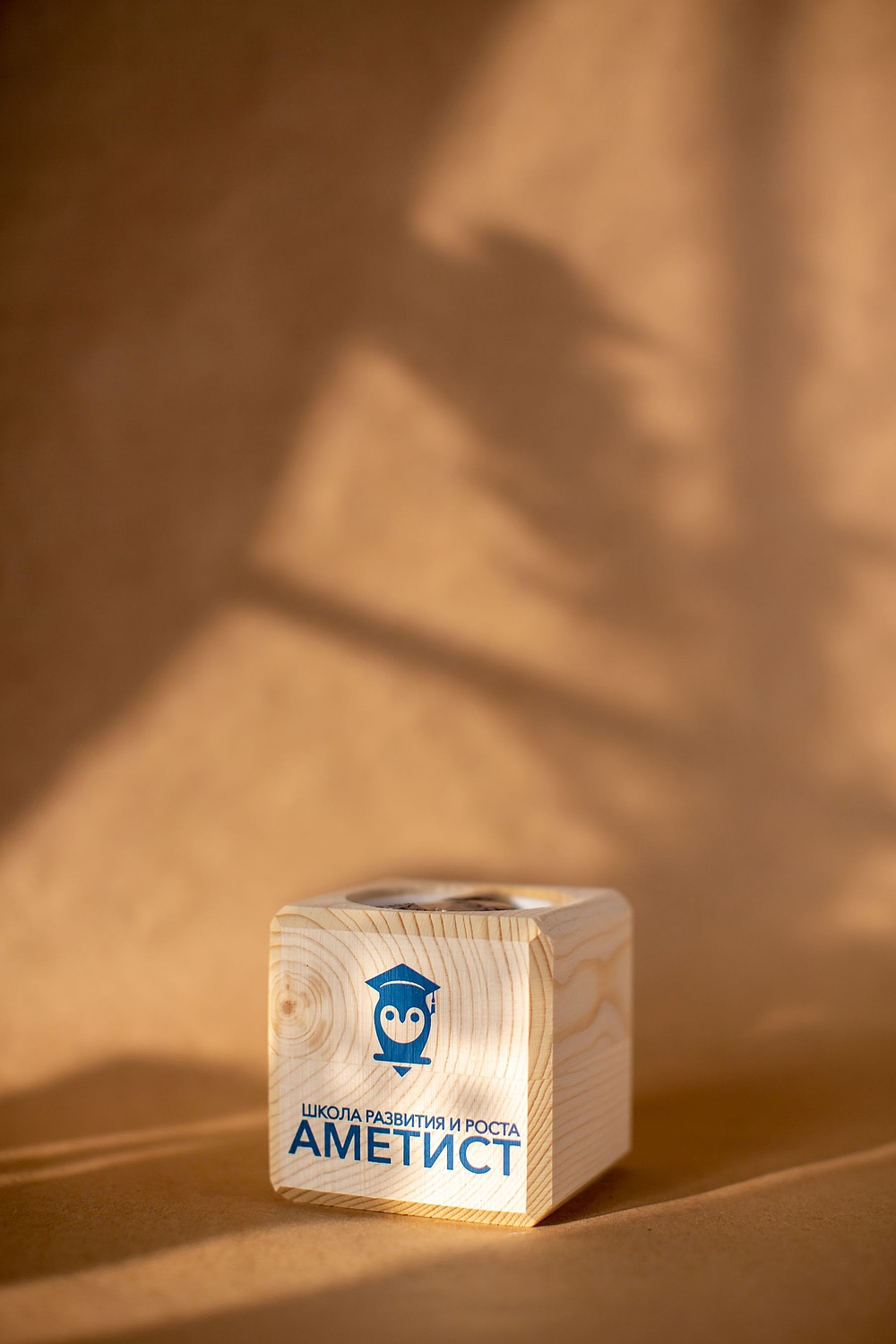 Сувениры для Аметист