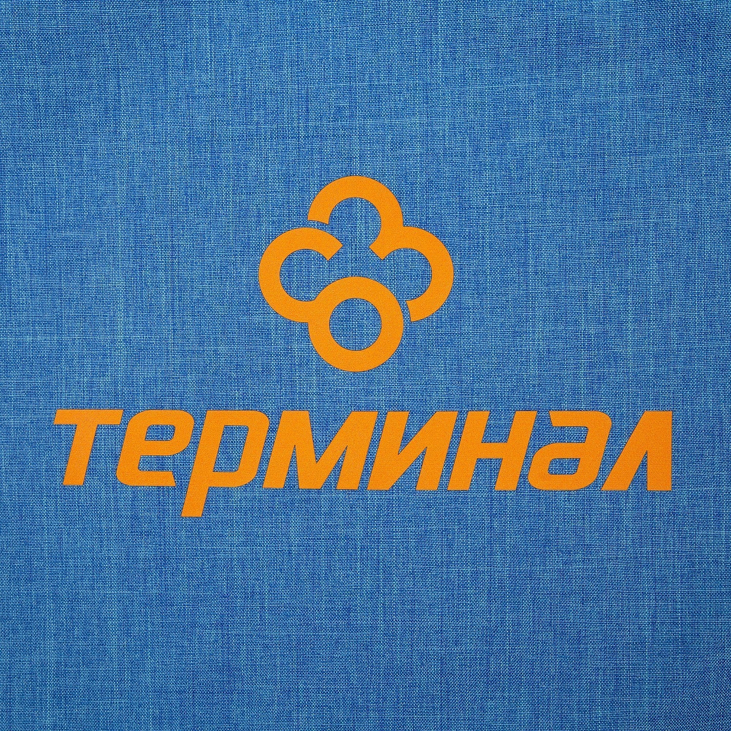 Рюкзак-мешок Melango, синий с логотипом